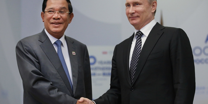  Putin awarded orders to Kovalchuk, Kuznetsova and the Prime Minister of Cambodia