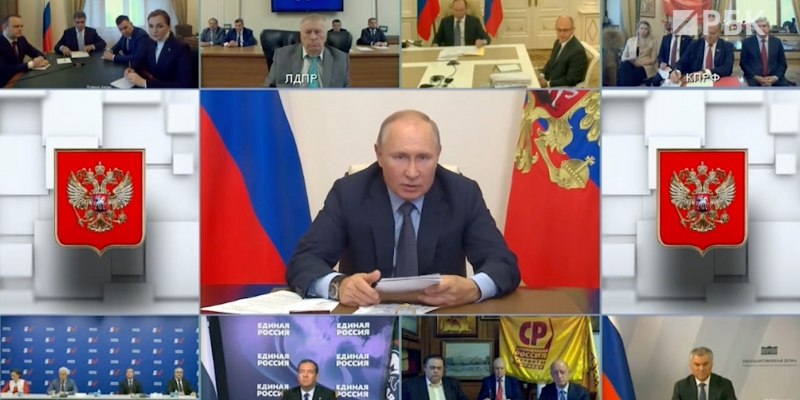  Putin spoke about the challenges facing the Duma after the elections