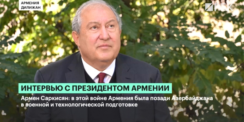 Interview of the head of Armenia about the results of the war in Karabakh and the role of Turkey. Video