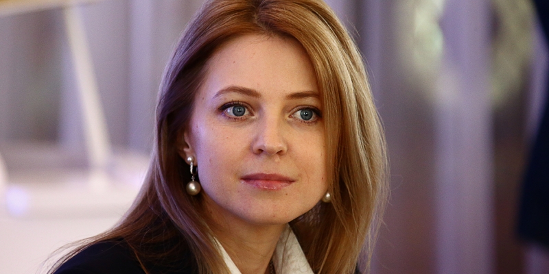 pOklonskaya called it an honor, not a reference, to be appointed ambassador to Cape Verde