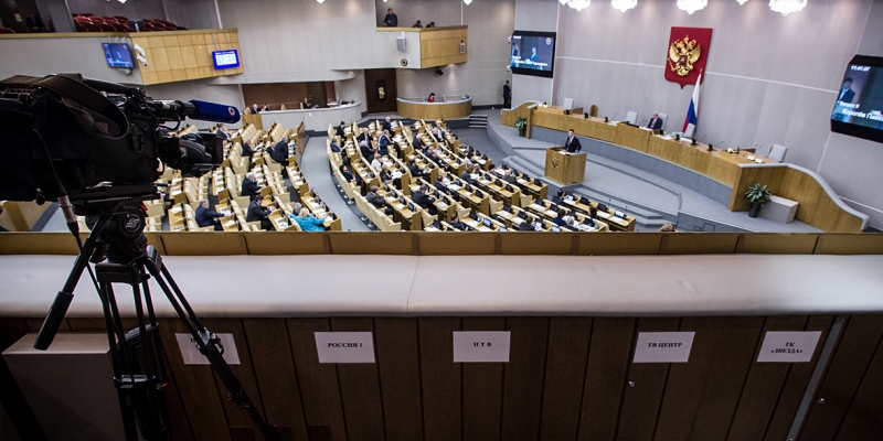 20 deputies passed to the new State Duma -