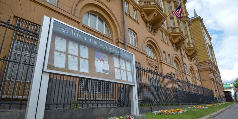 The US saw the risk of reducing the work of the embassy in Russia to the protection of the building