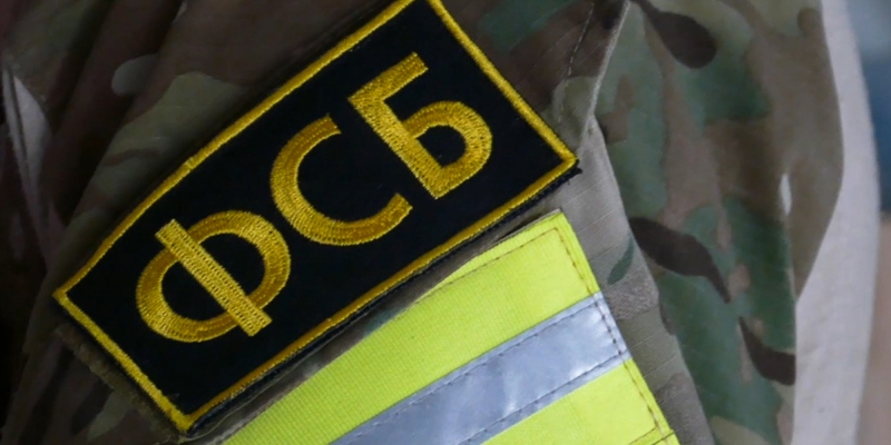 FSB reported the detention of a supporter of Ukrainian neo-Nazis in Crimea