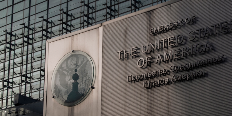 The MHD decided to change the address of the US Embassy to the Defenders of Donbass Square