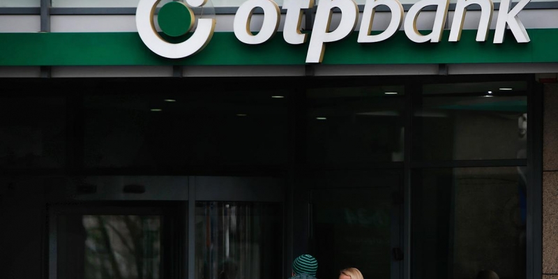 Венгрия сочла недостаточным решение Украины по банку для одобрения