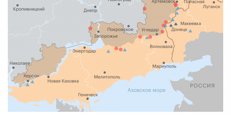 Военная операция на Украине. Карта на 13 сентября