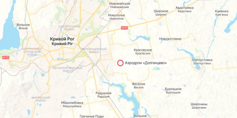 Минобороны сообщило об ударе по аэродрому в районе Кривого Рога