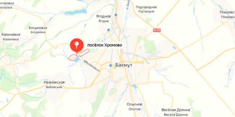 Минобороны сообщило о взятии под контроль поселка Артемовское в ДНР