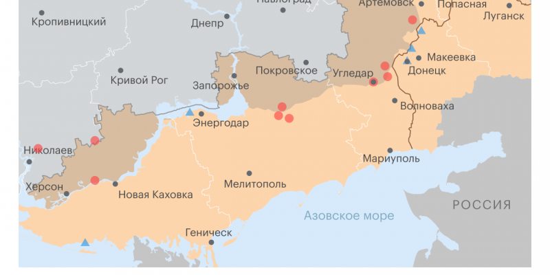 Военная операция на Украине. Карта на 1 декабря