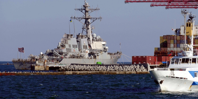  The US Navy has denied information about the direction of the destroyer in the direction of the KR