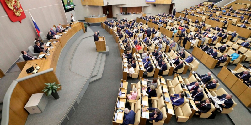  State Duma deputies elected in 2016 have completed their work