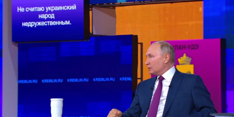  Putin explained the absence of Ukraine in the list of unfriendly countries