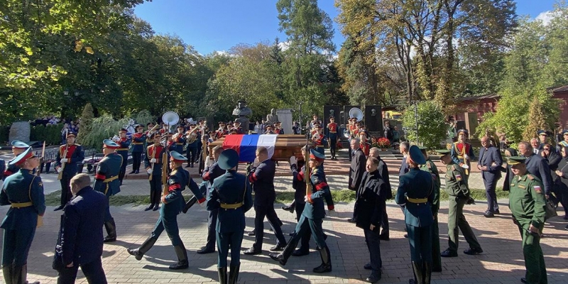 Gorbachev was buried at the Novodevichy Cemetery in Moscow