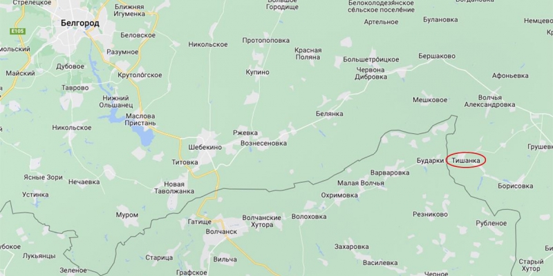 A village and two border guards came under fire in the Belgorod region