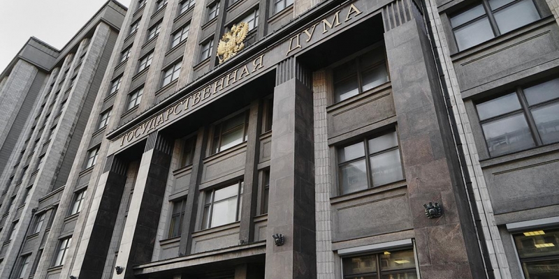 The State Duma proposed to introduce access to 