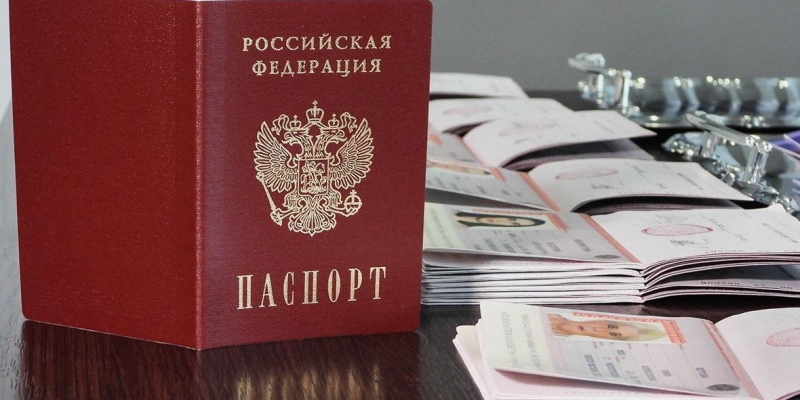 The European Parliament has not recognized Russian passports issued in the new territories