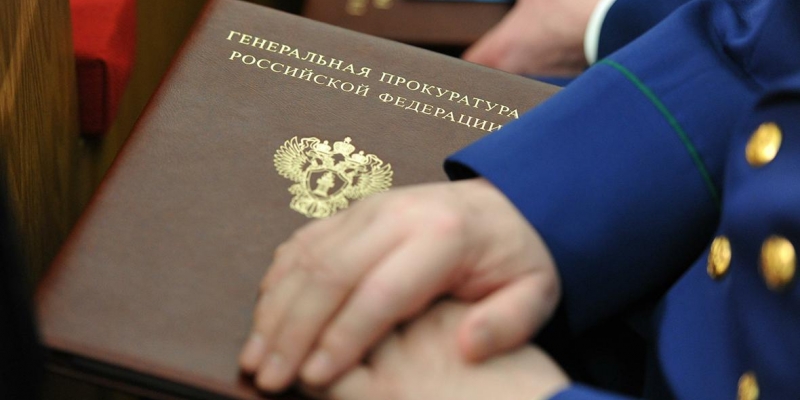 The Prosecutor's office demanded to recognize the Legion of Freedom of Russia as terrorists