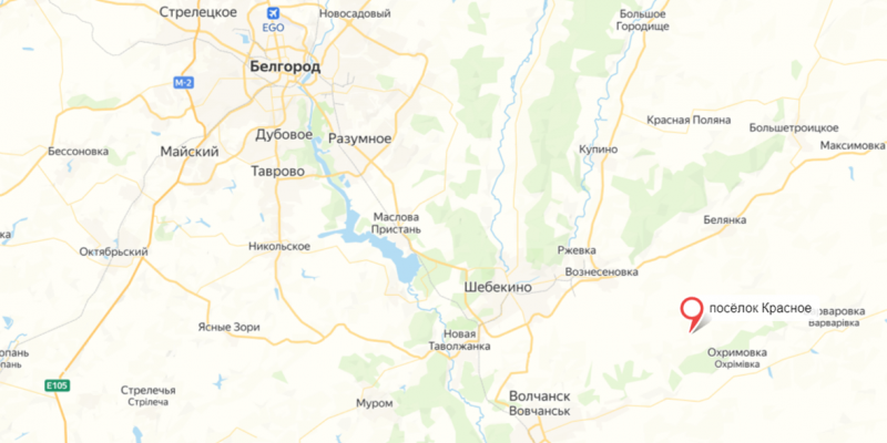 В Белгородской области мужчина погиб при обстреле магазина